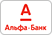 alfabank